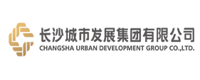 长沙城发集团