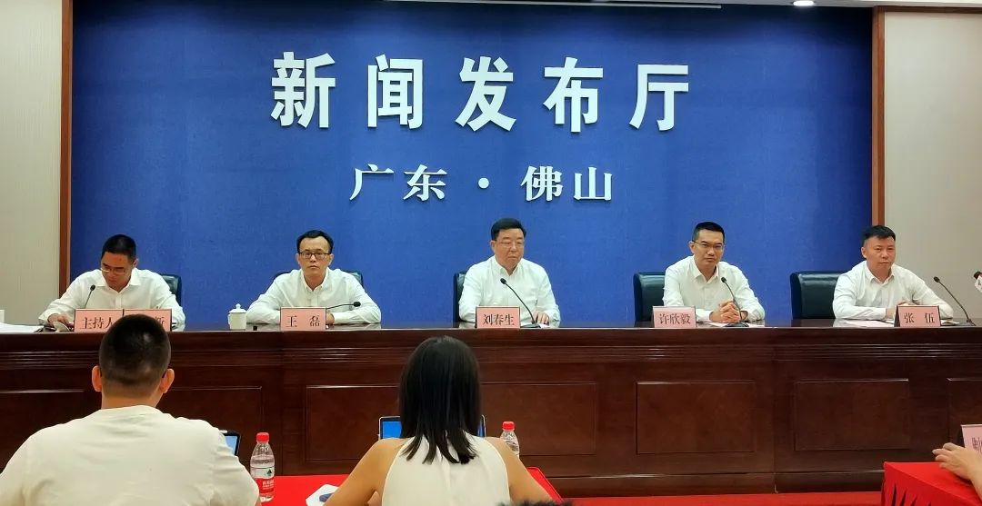 “湘约佛山，跨粤发展 ” | 2023市政工程建设产业博览会新闻发布会今日在广东佛山举行